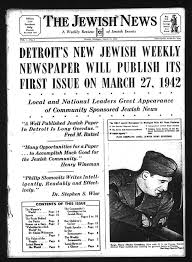 Den ganzen film sehen kursk auf englisch ohne schnitte und ohne werbung. World War Two Daily March 27 1942 The Battle Of Suursaari