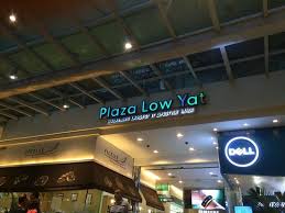 More importantly, it sells almost anything from mobile. Main Entrance Picture Of Low Yat Plaza Kuala Lumpur Tripadvisor