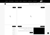 دليل المواقع المميز