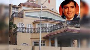 Rajesh Khanna S Iconic Bandra Bungalow Demolished Youtube The film tells the story of a happy family suddenly faced with tragedy and how they try to cope with an altered situation.