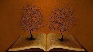 Check spelling or type a new query. Family Tree Wallpapers Wallpaper Cave