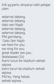 Demi ……tanah yang bertuah taman…. Syed Saddiq On Twitter Lagu Yang Wajib Dihafal Oleh Mahasiswa Kita Sempena Sambutan Umno Just Substitute Ds Najib With Kim Jong Un And We Ll Be North Korea Https T Co 0zvsa7sa8m
