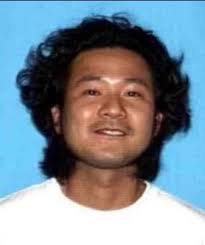 JOHN BUI TRAN — FBI