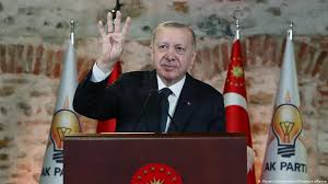 Последние твиты от recep tayyip erdoğan (@rterdogan). Turkey Erdogan Promises No Mercy Towards Istanbul Protesters News Dw 06 02 2021
