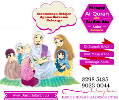 Orang kata, akan ada lebih keberkatan jika berguru dan belajar mengaji secara berhadapan. Home Based Islamic Learning Darul Hidayah