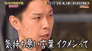 pin on こども