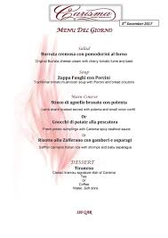 Warwickdoha On Twitter عشاء ايطالي انه الافضل دائما منيو خاص الليله فى مطعم كاريزما الايطالى من الساعه 6 30 مساء الى 11 30 مساء ويرويك الدوحة فنادق الدوحة مطاعم الدوحة اكلات اطاليه بوفيه الدوحة مطاعم قطر Https T Co Rynz2gmq6u