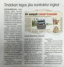 Harian metro publishes daily the latest news from malaysia and around the world. Swcorp ×'×˜×•×•×™×˜×¨ Selamat Pagi Malaysia Topik Surat Khabar Hari Ini Sumber The Star Events Sinar Harian Harian Metro Asingkan