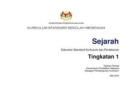 See more of colosseum strongman on facebook. Perbandingan Peranan Colosseum Dan Stadium Pada Hari Ini Sulaiman Mohd Helmi Mohd Ilyas Jarak Dua Kota Pada Peta Adalah 12 Cm Nuruljuni