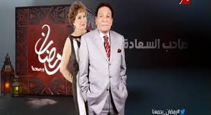 Remazika تحميل افلام برامج مسلسلات اغاني العاب قصص مشاهدة اونلاين مسرحيات مشاهدة مسلسل صاحب السعادة الحلقة الثالثة 3 كاملة Places To Visit Visiting Tri
