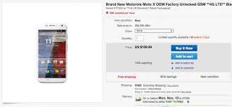 Do you want to avoid such difficulties? Deal Moto X 1st Gen For 199 Without A Contract At Ebay