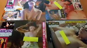 濡れ場切り抜き高岡早紀・片山萌美・・伊藤沙莉・常盤貴子・かたせ梨乃・清野菜名他－Funbid香港本地日本代購網站