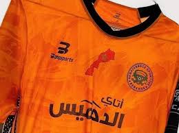 محكمة التحكيم الرياضي ترفض طلب اتحاد العاصمة الجزائري وتصادق على نتيجة نهضة  بركان بقميص يحمل خريطة المغرب | الحدث جريدة ا خبارية