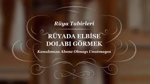 Ruyada Elbise Dolabi Gormek Tabiri Ve Yorumu Youtube