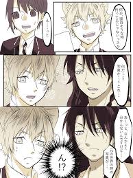 twitter 漫画 ツイステッド ツイ