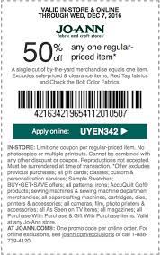 Craft Store Coupons A Little Craft In Your Day Store Coupons Coupons Craft Stores