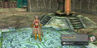 ドラゴンクエスト 10 運命 の 出会い