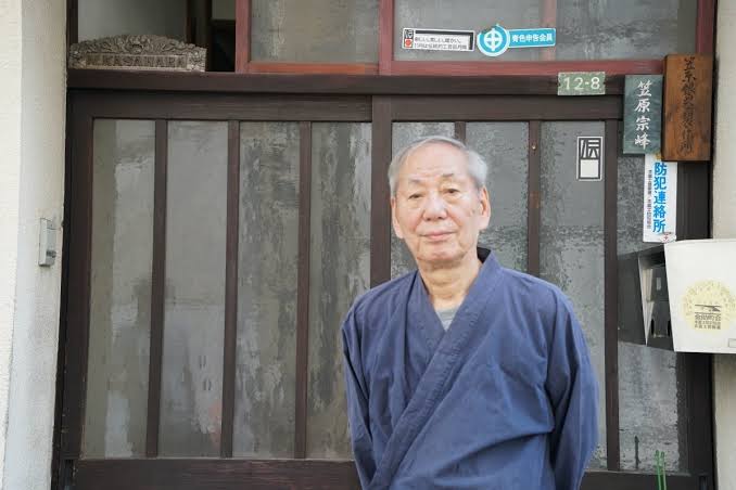 CRABO〉始動！世界に挑み、日本の伝統工芸を未来に継なぎます - CAMPFIRE (キャンプファイヤー)