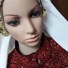 Embroidered Head Band With Coins Palestine Jordan