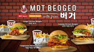 New customers *only for new foodpanda user, 40% off for your first order. Myeongdong Topokki Beogeo Launch Youtube