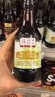 Sojasauce Sweet Creamy