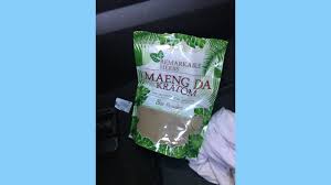 Mitragyna speciosa, auch bekannt als kratom, ist ein in südostasien heimischer baum. Ashdown Police Warning Citizens That Kratom Is Illegal In Arkansas Arklatexhomepage