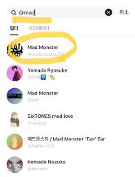 단 냄새에 자동으로 반응은 안합니다. Unm6k5m0ll3sem