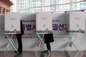 U+1f5f3, 아이콘은 블록에 포함됩니다 : Dsvgymn7 L4lqm