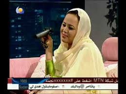 مهارات رونالدو على اغنية زلزال. Ø­Ø±Ù… Ø§Ù„Ù†ÙˆØ± Ø¨Ø¬Ø± ÙƒÙ„Ø§Ù… Ø§ØºÙ†ÙŠØ© ØªØ±Ø§Ø«ÙŠØ© Ø³ÙˆØ¯Ø§Ù†ÙŠØ© Ø±ÙˆØ¹Ø© Youtube