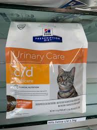 I wish that they listened to trends in the marketplace that are demanding higher quality prescription diets. Hills Prescription Diet Feline C D Urinary Care Multicare Chicken Dry Cat Food 6kg 10370hg 83 37