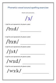 The following is a phonetic transcription of an excerpt of the poem the walrus and the carpenter, from lewis carroll's book through the looking glass. Printable Phonetics Worksheets For Esl Quizzes