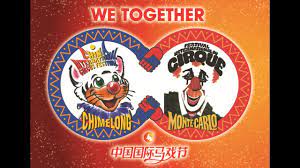 Pourquoi disney n'y croyait pas du tout ? The Monte Carlo International Circus Festival Monte Carlo Festivals