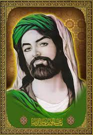 صور الامام الرضا in 2021 islamic art art historical figures