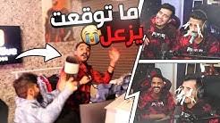 Wearepowr power شونق باور power sopfix pwr power esports power moments shongxbong باور ابو فله ناصر باور شونق power shong سعد باور سعد باور ناصر ميثك باور ميثك power mythc ابو فله bmq power abo flh بور powr power esport power swelyy بدر. Sopfix L Ø³Ø¹Ø¯ Youtube