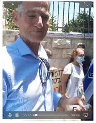 אנשי קרן וקסנר) יאיר גולן איש קרן וקסנר מחזור 14 שמנסה להפיל את ראש הממשלה  כבר 30 שנה מגיע לתמוך במוחים בבלפור. תוכנית קרן וקסנר ומנדלבליט להפלת ראש  הממשלה והליכוד ה לא