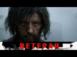ленинград 46 фильм 2014 смотреть онлайн бесплатно все серии Veteran 1 Seriya Youtube