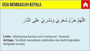 3 tata cara mandi wajib rasulullah. 18 Ide Tata Cara Berwudhu Kutipan Agama Agama Pendidikan