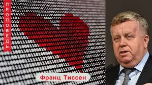 Guard Your Heart/The Heart of Jesus