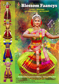 Navarasa bharathanatyam classical bharatanatyam dance by smt. Bharatanatyam Costumes Home Facebook