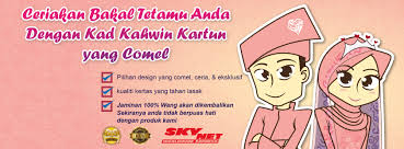 Website ini menyediakan pakej kad kahwin paling murah di malaysia. Kad Kahwin Kartun Eksklusif Photos Facebook