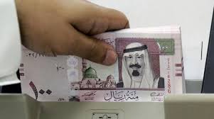 المؤسسة العامة للتقاعد هي مؤسسة حكومية مستقلة تتبع إداريا وزارة المالية السعودية، تعنى المؤسسة بتوفير المعاشات التقاعدية للموظفين الذي عملوا في القطاعين المدني والعسكري الحكومي، كما تعنى المؤسسة بإدارة جميع شئون التقاعد في المملكة العربية. ÙƒÙŠÙÙŠØ© Ø§Ù„ØªØ³Ø¬ÙŠÙ„ ÙÙŠ Ø§Ù„Ù…Ø¤Ø³Ø³Ø© Ø§Ù„Ø¹Ø§Ù…Ø© Ù„Ù„ØªÙ‚Ø§Ø¹Ø¯ Ø¯Ø®ÙˆÙ„ Ø§Ù„Ø£ÙØ±Ø§Ø¯ Ø§Ù„Ø¨ÙˆØ§Ø¨Ø©