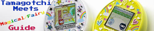 Yasashii Tamagotchi Games