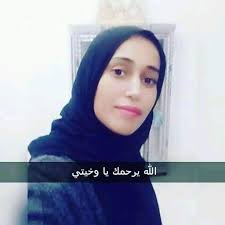 Bradâa-mahdia/Page Officielle/