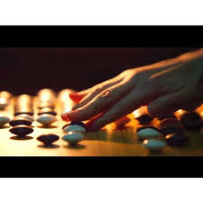 Nicholas van orton hem iş hem de özel hayatında kontrolü elinde tutmaya alışkın, zeki ve başarılı bir işadamıdır. Pin On Go Weiqi Baduk