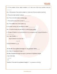 Cbse Sample Paper For Class 6 Maths With Solutions Mock Paper 1 In 2020 Class 6 Maths Sample Paper Math