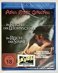 愛のコリーダ DVD 無修正