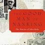 Profile Picture of THE GOOD MAN OF NANKING: The Diaries of John Rabe - Amazon.com (@amazon.com) on Google