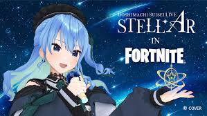 星街すいせい「STELLAR in Fortnite」を 5月2日（土）より開催！