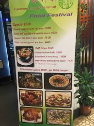 Beef, light soy sauce, sauce, sesame oil, water, light soy sauce and 4 more. Bamboo Restaurant On Twitter Bamboo Asian Restaurant Chinese Food Festival Today Start 26 April 2018 To 16 May 2018