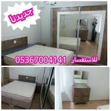 اســـطنبول اغراض مستعملة اسطنبول مفروشات مستعملة Facebook